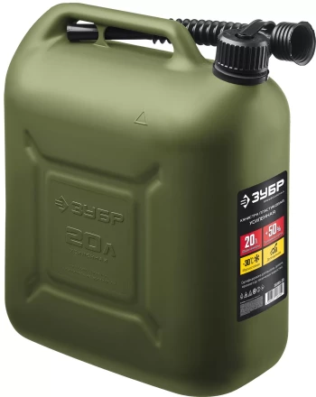ЗУБР 20 л, пластиковая усиленная канистра, Профессионал (38365-20) купить в Когалыме
