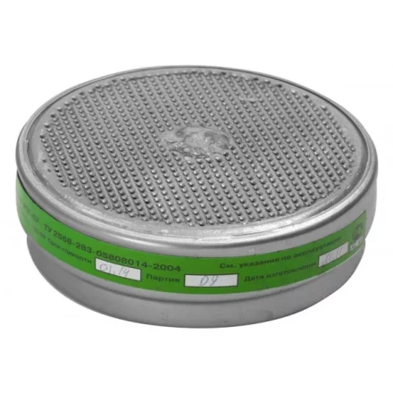 Фильтрующий элемент для "РПГ-67", марка "К1" от паров аммиака, сероводорода, набор из 2шт 11142_z01 купить в Когалыме