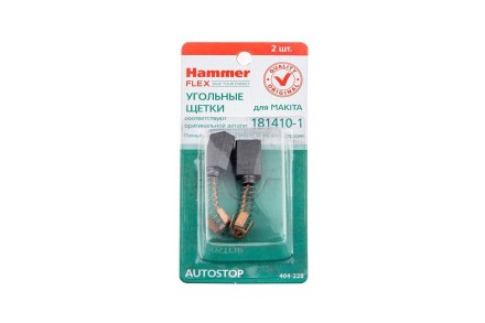 Щетки угольные HAMMER 404-228 Щетки угольные (2шт.) для Makita (СВ-106) AUTOSTOP купить в Когалыме
