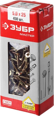 Шурупы ЗУБР &quot;МАСТЕР&quot; по дереву желтопассивированные, 5.0x25мм, 450шт 4-300391-50-025 купить в Когалыме