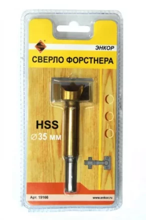 Сверло Форстнера  ф35мм в блистере 1/10/120 19166 купить в Когалыме