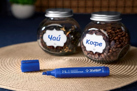 ЗУБР МП-300К синий, 2-5 мм, клиновидный перманентный маркер (06323-7) купить в Когалыме