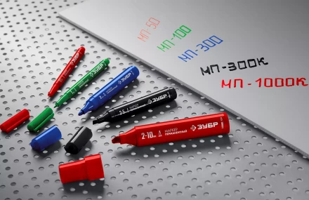 ЗУБР МП-300К синий, 2-5 мм, клиновидный перманентный маркер (06323-7) купить в Когалыме