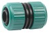 Муфта RACO &quot;Original&quot; (шланг 1&quot;- шланг 1&quot;) 4250-55175C купить в Когалыме