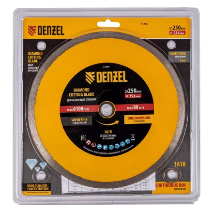 Диск алмазный сплошной, супертонкий, 250 х 25,4 мм, горячее прессование, мокрое резание// Denzel 73160 купить в Когалыме