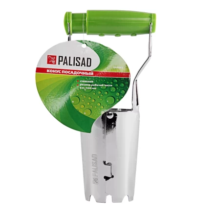 Конус посадочный Palisad 644965, стальной, 60 х 100 мм купить в Когалыме