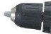 Аккумуляторная дрель-шуруповерт DDF343RFE Makita купить в Когалыме