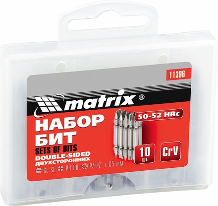 Набор бит  65мм, SL-SL, Ph-Ph, Pz-Pz, сталь CrV,   10 шт., двухстор  MATRIX 11396 купить в Когалыме