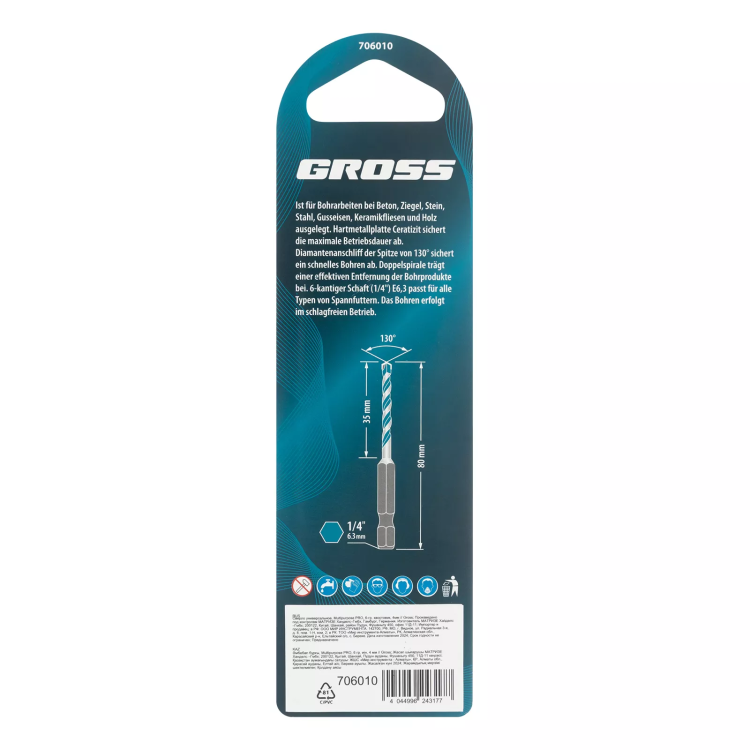 Сверло универсальное Gross, Multipurpose PRO, 6-гр. хвостовик, 4мм, 706010 купить в Когалыме