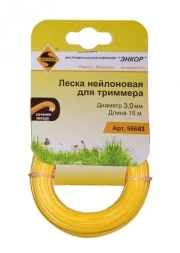 Леска для триммеров звезда ф3,0ммх15м Энкор 56663