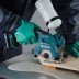 Алмазная пила Makita CC301DZ купить в Когалыме