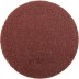 Круг STAYER &quot;PROFI&quot; из абразивной бумаги, 125мм/ №40, 5шт 3581-125-040 купить в Когалыме