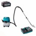 Аккумуляторный пылесос Makita VC003GLZ  40V XGT,  без АКБ и ЗУ купить в Когалыме