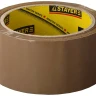 Клейкая лента, STAYER Master 1207-50, коричневая, 48мм х 60м 1207-50 купить в Когалыме
