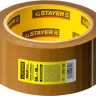 Клейкая лента, STAYER Master 1207-50, коричневая, 48мм х 60м 1207-50 купить в Когалыме