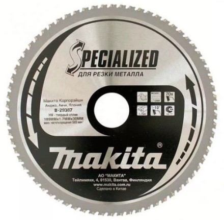Диск пильный Makita, х185х30х1,45мм,70 зуб,для тонкого металла B-29387 купить в Когалыме