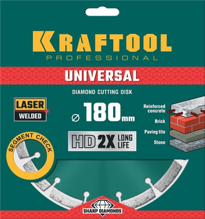 Диск алмазный отрезной для УШМ UNIVERSAL 36680-180 купить в Когалыме
