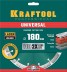 Диск алмазный отрезной для УШМ UNIVERSAL 36680-180 купить в Когалыме