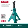 Подставка страховочная KRAFTOOL 43465-6 купить в Когалыме