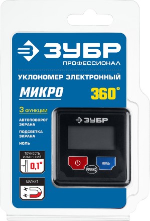 Уровни-угломеры МИНИ серия ЭКСПЕРТ купить в Когалыме