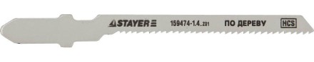 Полотна STAYER &quot;STANDARD&quot;, T101AO, для эл/лобзика, HCS, по дереву, фанере, фигурный рез, EU-хвост., шаг 1,4мм, 51мм, 2шт 159474-1.4_z01 купить в Когалыме