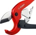 Ножницы двуручные для пластиковых труб серия МАСТЕР купить в Когалыме
