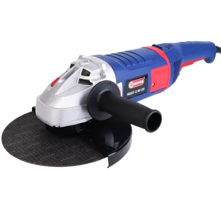 Угловая шлифмашина (болгарка) Диолд МШУ-2,45-03 купить в Когалыме