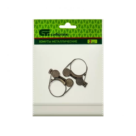 Хомуты металлические силовые 23-25 мм ширина 18 мм шарнирный W4 2 шт Сибртех 475083 купить в Когалыме