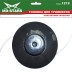Головка для триммера DL-1212 купить в Когалыме