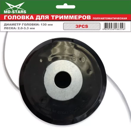 Головка для триммера DL-1212 купить в Когалыме