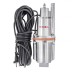 Вибрационный насос Kronwerk KVP300-15 97236 купить в Когалыме