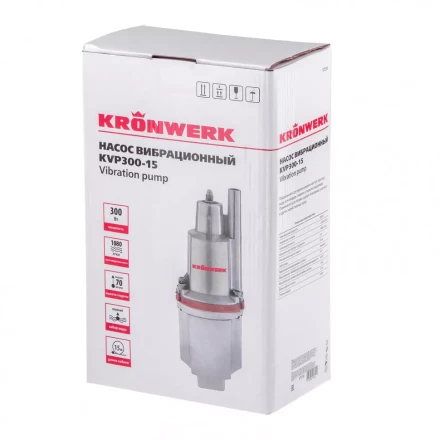 Вибрационный насос Kronwerk KVP300-15 97236 купить в Когалыме