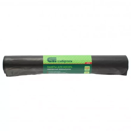 Пакеты для мусора 240 л x 10 шт пвд сверхпрочные длинный ролик Сибртех 92750 купить в Когалыме
