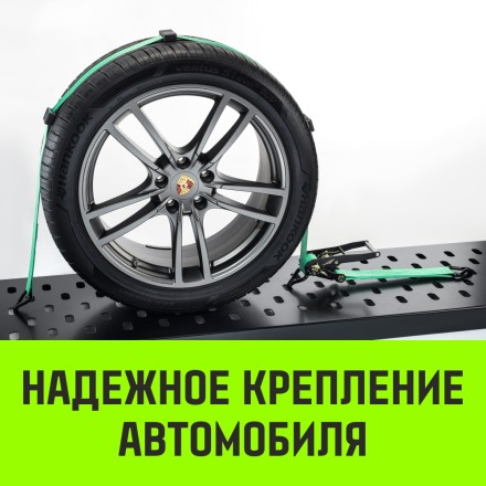 Ремень стяжной автовозный HITCH REGULAR 50мм STF 400 DaN 3000кг 3м резин. контроллер (3шт) 33мм (SZ068107) купить в Когалыме