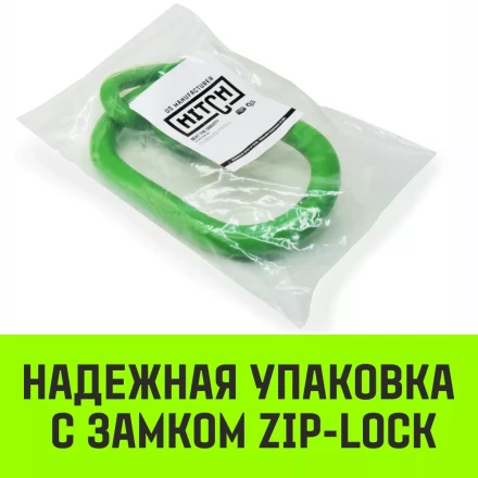 Звено овальное с доп. звеньями A-346 HITCH Т8 кл 17 т (SZ071395) купить в Когалыме