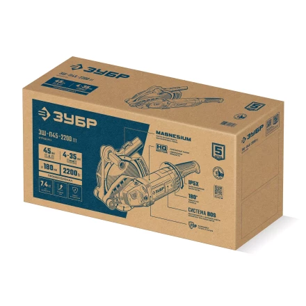 ЗУБР d 180 мм, 2200 Вт, 45 мм, штроборез (бороздодел), Профессионал (ЗШ-П45-2200 ПТ) купить в Когалыме