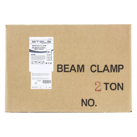 Держатель для тали 2 т Stels 51972 купить в Когалыме