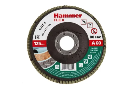 Круг Лепестковый Торцевой (КЛТ) HAMMER КЛТ 1 Ф125х22 Р60 213-025 купить в Когалыме