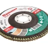 Круг Лепестковый Торцевой (КЛТ) HAMMER КЛТ 1 Ф125х22 Р60 213-025 купить в Когалыме