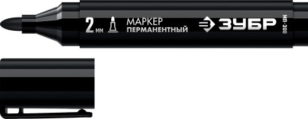 ЗУБР МП-300 черный, 2 мм перманентный маркер (06322-2) купить в Когалыме