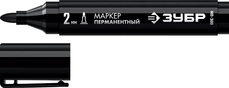 ЗУБР МП-300 черный, 2 мм перманентный маркер (06322-2) купить в Когалыме