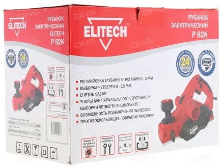Электрический рубанок Р 82К ELITECH купить в Когалыме