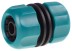 Муфта RACO &quot;ORIGINAL&quot; шланг-шланг, 1/2&quot; 4250-55211T купить в Когалыме