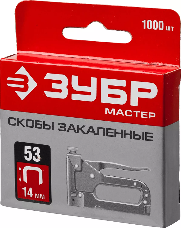 Скобы тип 53, 14 мм, закаленные, ЗУБР "МАСТЕР" 31625-14, 1000 шт 31625-14 купить в Когалыме