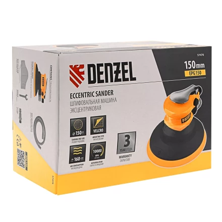 Эксцентриковая шлифовальная машина Denzel EPG150, 150 мм, 10000 об/мин, 5 мм, 160 л/мин 57476 купить в Когалыме