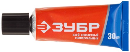 Клей ЗУБР контактный универсальный, в тубе, 30 мл 41924 купить в Когалыме