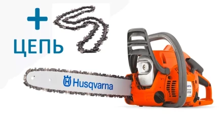Бензопила Husqvarna 236 +дополнительная цепь купить в Когалыме