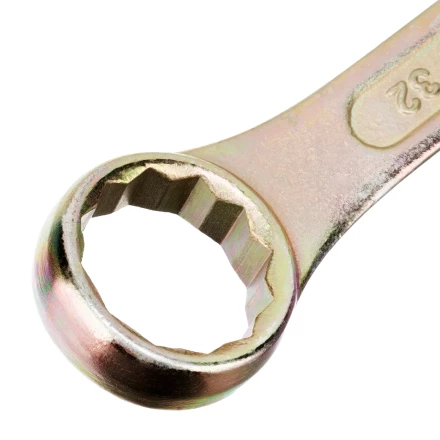 Набор ключей комбинированный 6-32 мм Сибртех 15445, 26 шт, желтый цинк купить в Когалыме