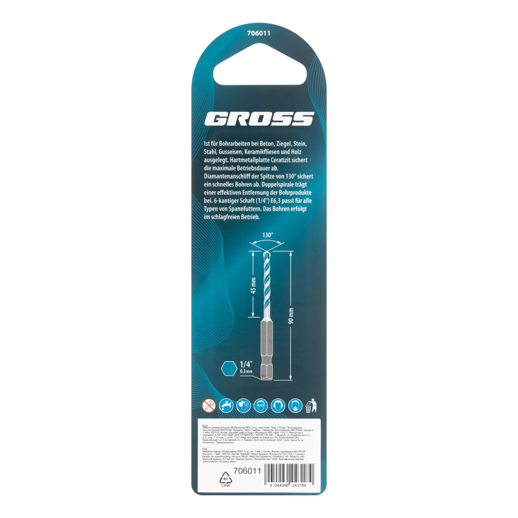 Сверло универсальное Gross , Multipurpose PRO, 6-гр. хвостовик, 5мм, 706011 купить в Когалыме