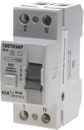 Выключатель дифференциальный "УЗО" СВЕТОЗАР, 2-полюсный, 40 A, "AC", откл.диф.ток. 30 мА, 230 В SV-49152-30-40 купить в Когалыме